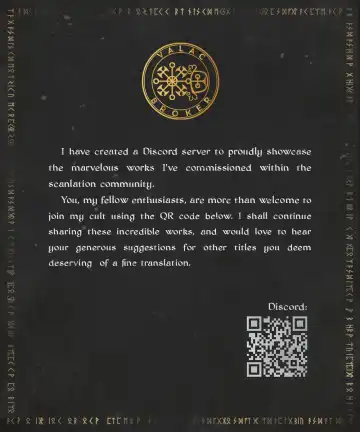 [Oota Takeshi] Aru Aru! Jamming Network Fhentai - Page 32