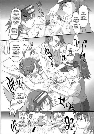[Oota Takeshi] Aru Aru! Jamming Network Fhentai - Page 6