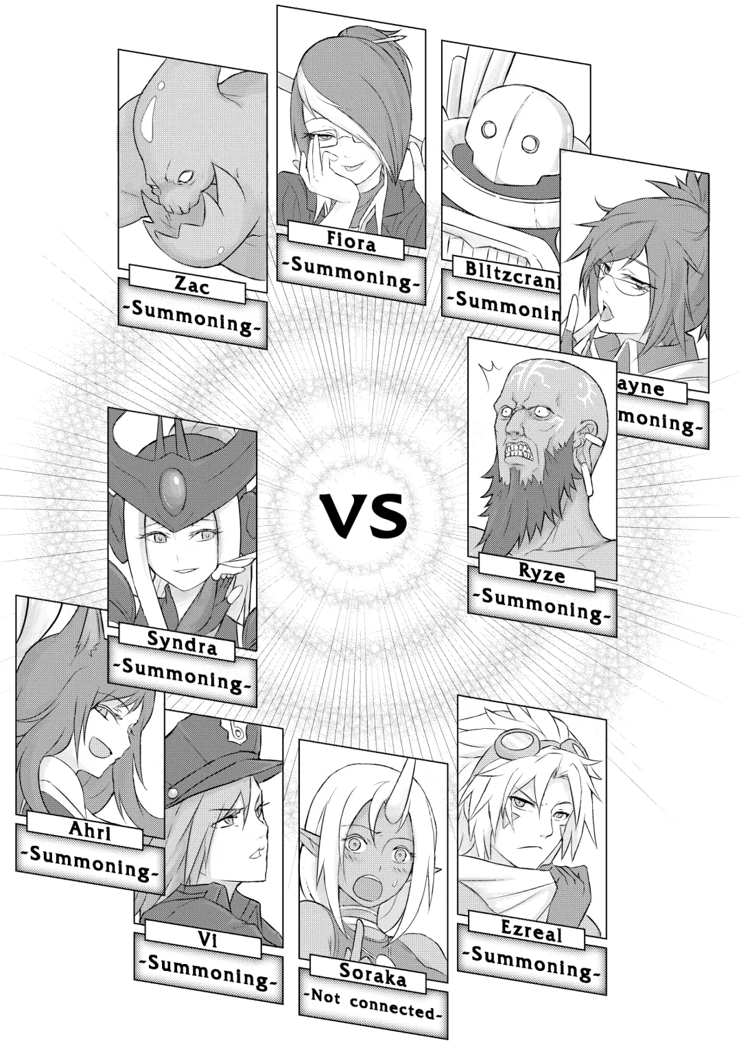 [Waero] ININ Renmei (decensored) Fhentai - Page 2