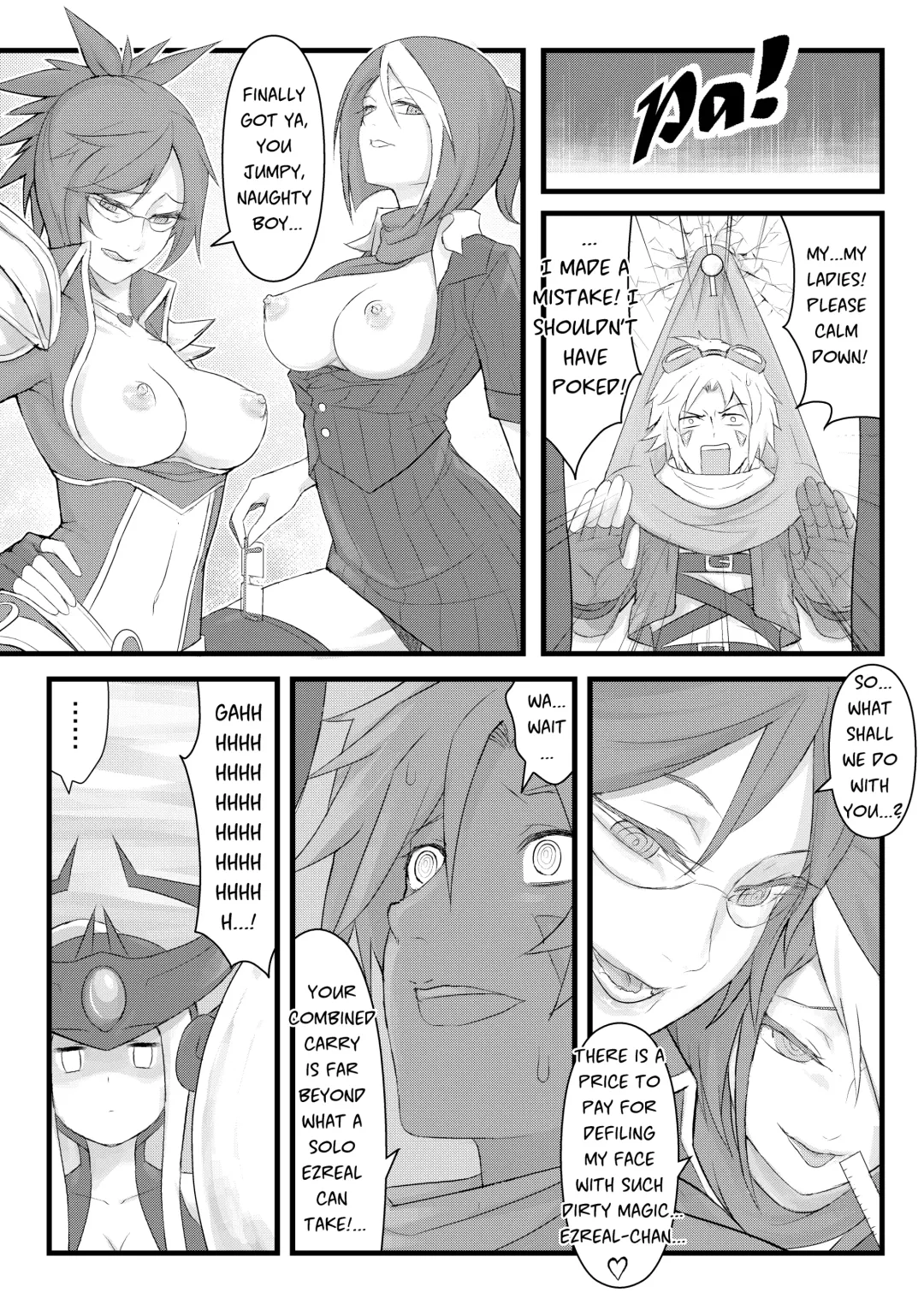 [Waero] ININ Renmei (decensored) Fhentai - Page 9