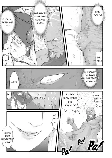 [Waero] ININ Renmei (decensored) Fhentai - Page 14