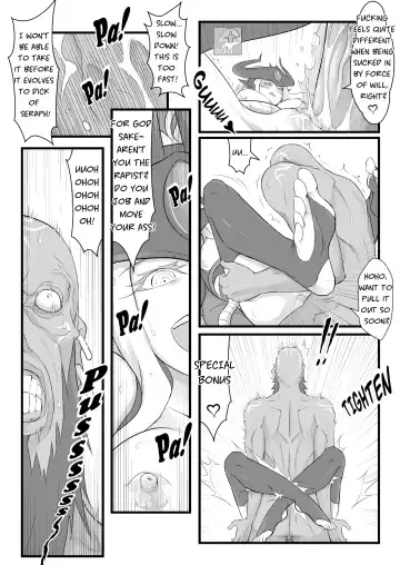 [Waero] ININ Renmei (decensored) Fhentai - Page 15