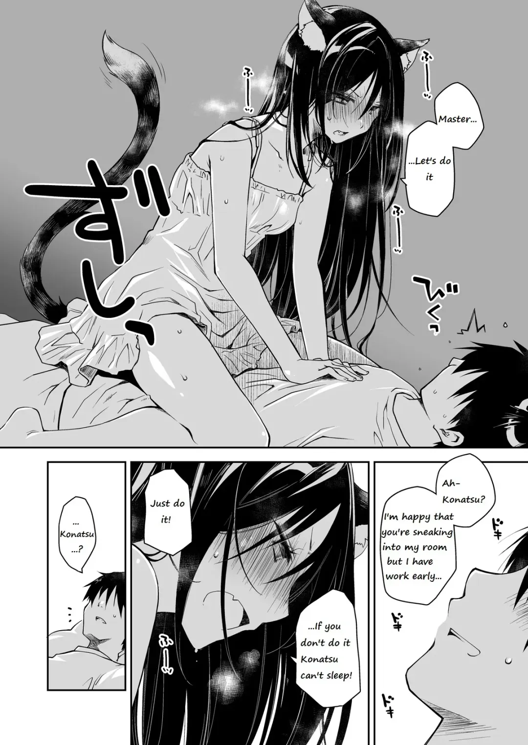 [Ponkotsu Works] Uchi no Neko ga Hatsujouki de Nekasete Kurenai | Our Housecat Is In Heat, So Nobody Gets To Sleep Fhentai.net - Page 11