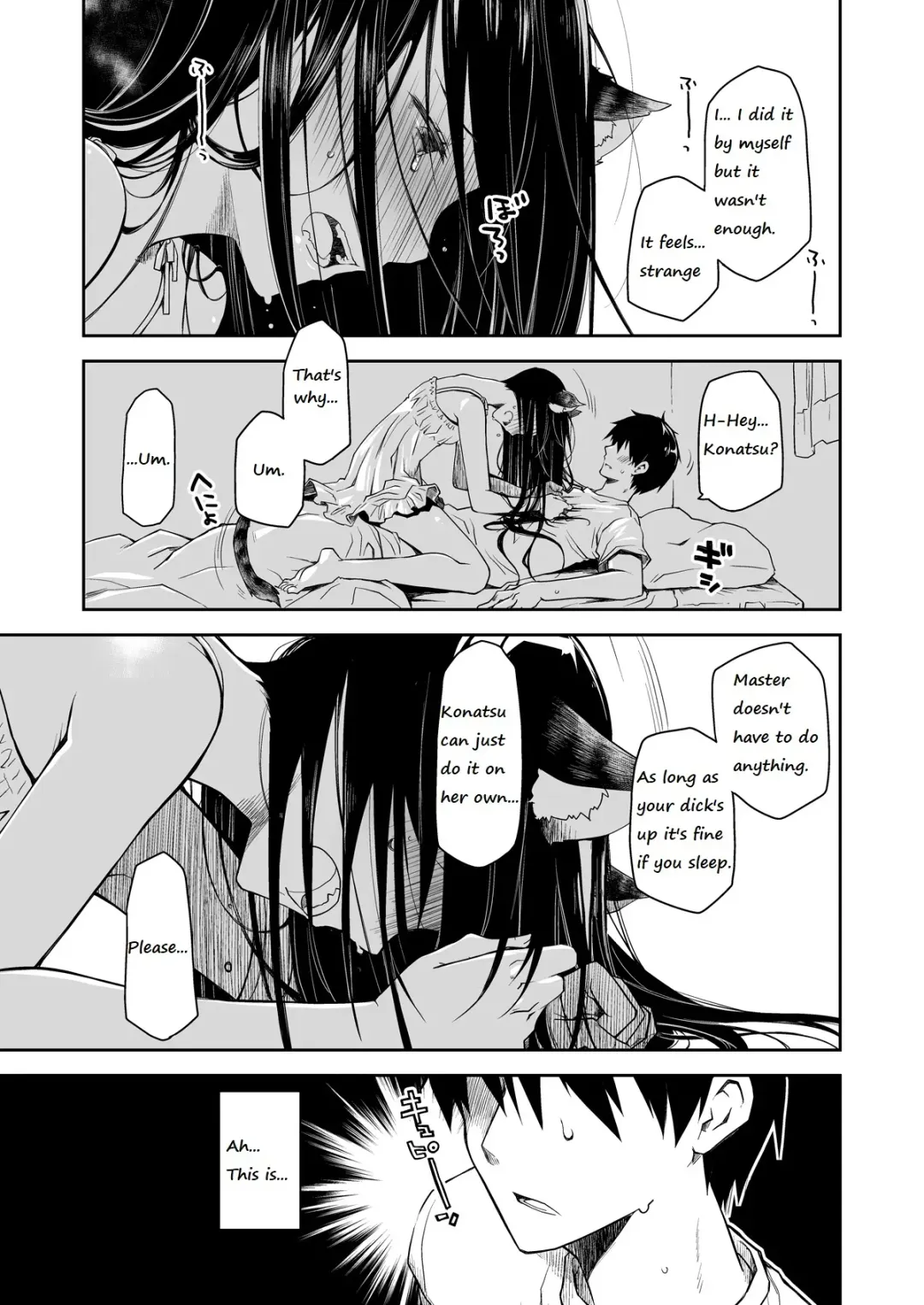 [Ponkotsu Works] Uchi no Neko ga Hatsujouki de Nekasete Kurenai | Our Housecat Is In Heat, So Nobody Gets To Sleep Fhentai.net - Page 12