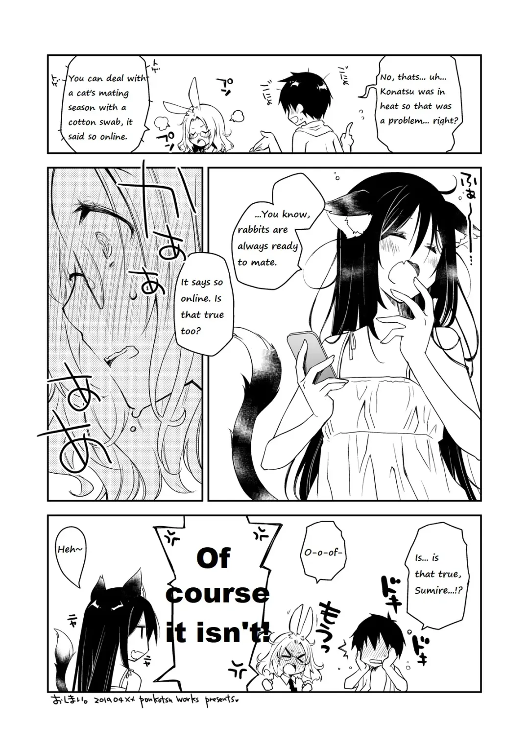 [Ponkotsu Works] Uchi no Neko ga Hatsujouki de Nekasete Kurenai | Our Housecat Is In Heat, So Nobody Gets To Sleep Fhentai.net - Page 30