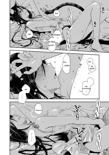 [Ponkotsu Works] Uchi no Neko ga Hatsujouki de Nekasete Kurenai | Our Housecat Is In Heat, So Nobody Gets To Sleep Fhentai.net - Page 7