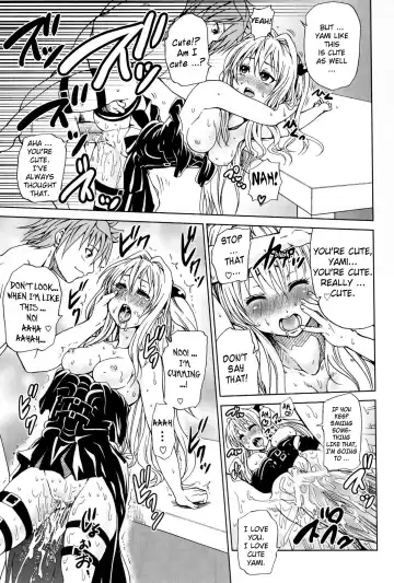 [Mens] To LOVER zu Fhentai - Page 22