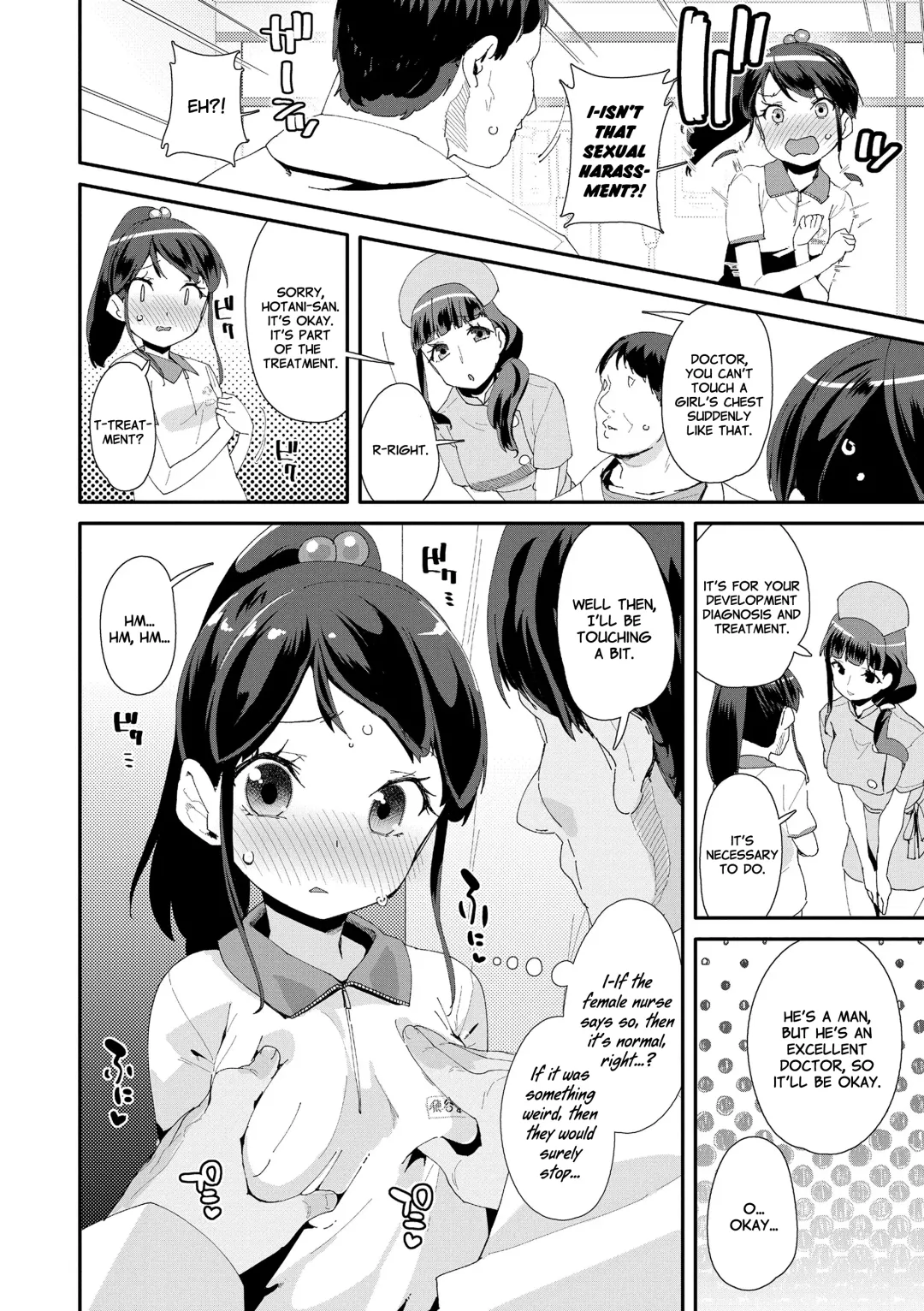 [Maeshima Ryou] Mesu ni Umareta Omae ga Warui!! | It's Your Fault for Being Born a Girl (decensored) Fhentai.net - Page 104