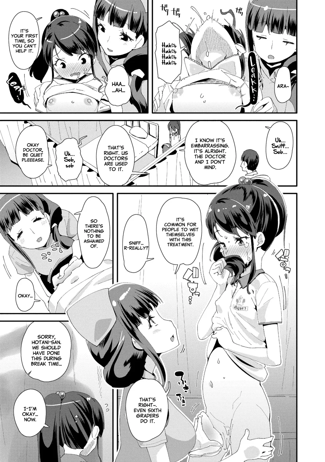 [Maeshima Ryou] Mesu ni Umareta Omae ga Warui!! | It's Your Fault for Being Born a Girl (decensored) Fhentai.net - Page 109