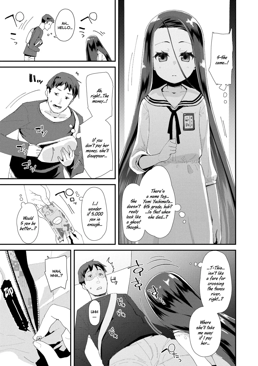 [Maeshima Ryou] Mesu ni Umareta Omae ga Warui!! | It's Your Fault for Being Born a Girl (decensored) Fhentai.net - Page 129