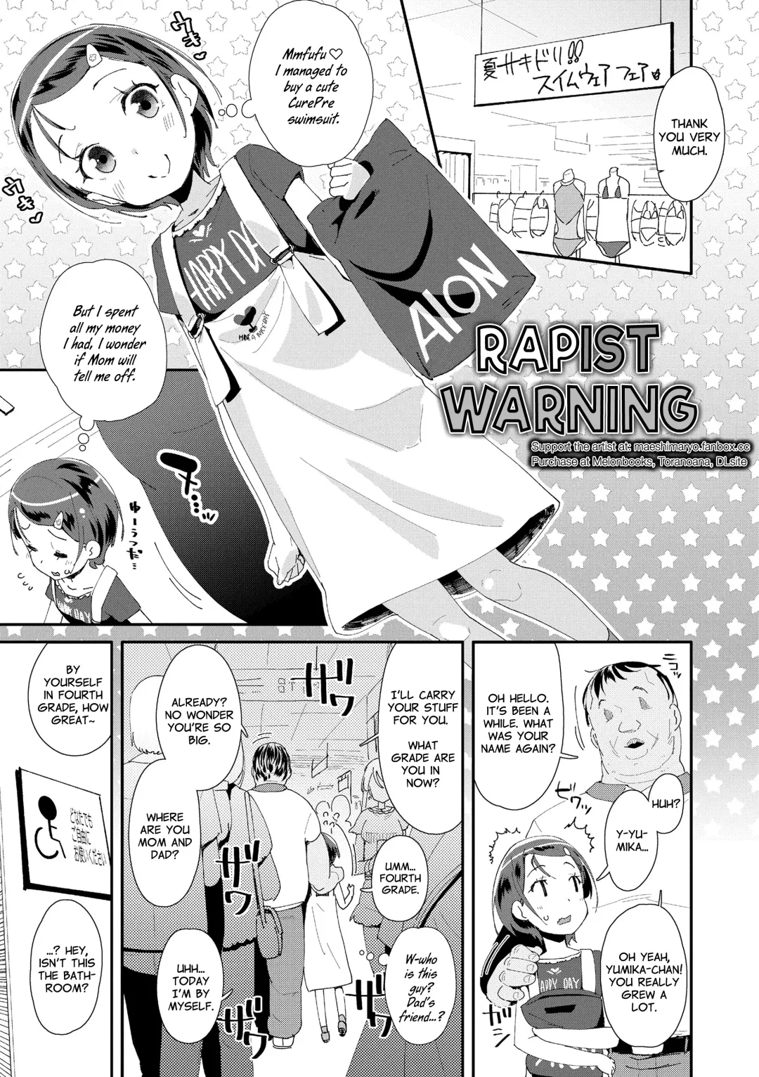 [Maeshima Ryou] Mesu ni Umareta Omae ga Warui!! | It's Your Fault for Being Born a Girl (decensored) Fhentai.net - Page 25