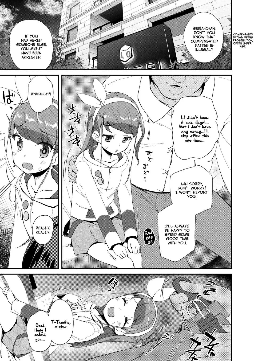 [Maeshima Ryou] Mesu ni Umareta Omae ga Warui!! | It's Your Fault for Being Born a Girl (decensored) Fhentai.net - Page 45