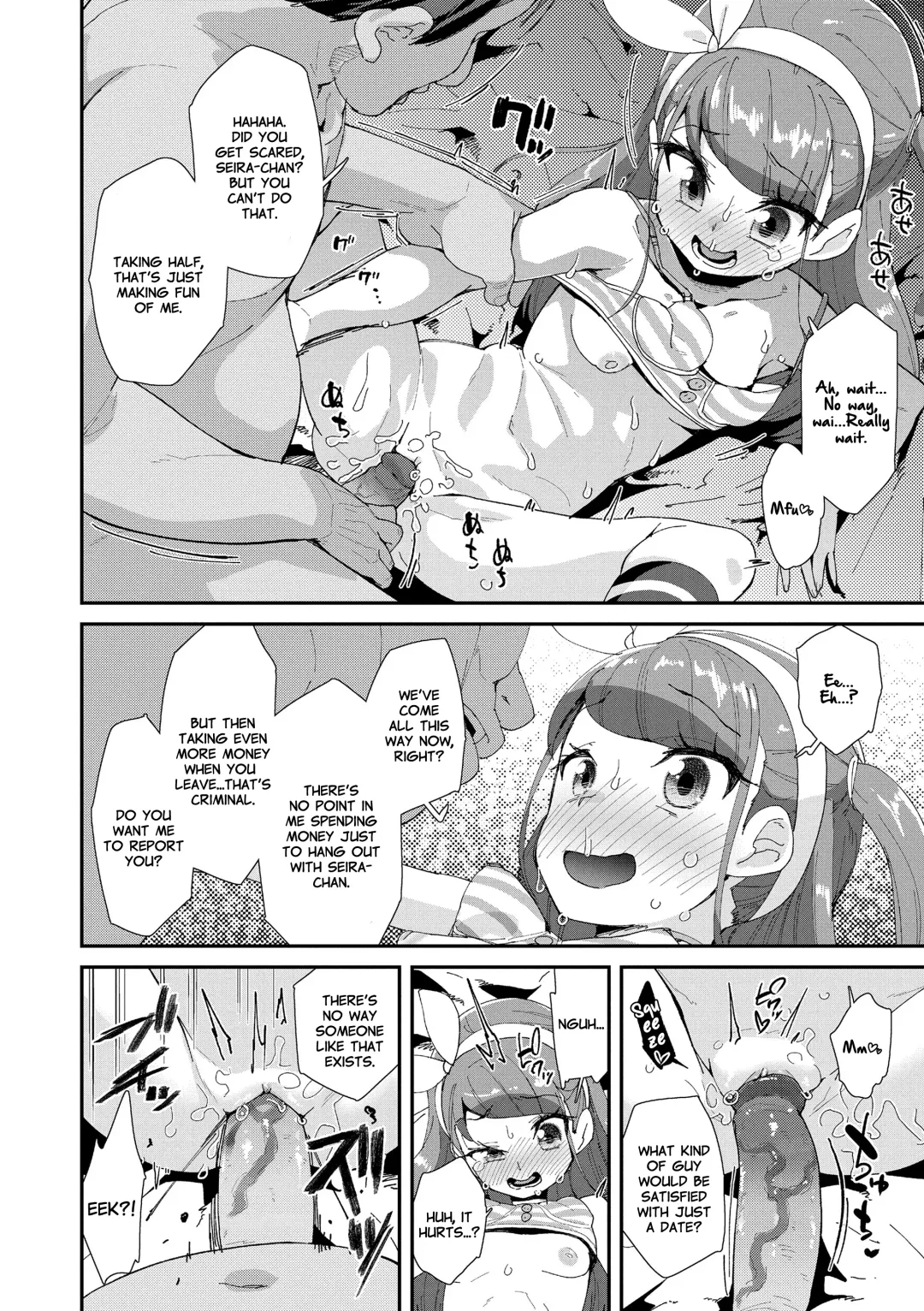 [Maeshima Ryou] Mesu ni Umareta Omae ga Warui!! | It's Your Fault for Being Born a Girl (decensored) Fhentai.net - Page 54