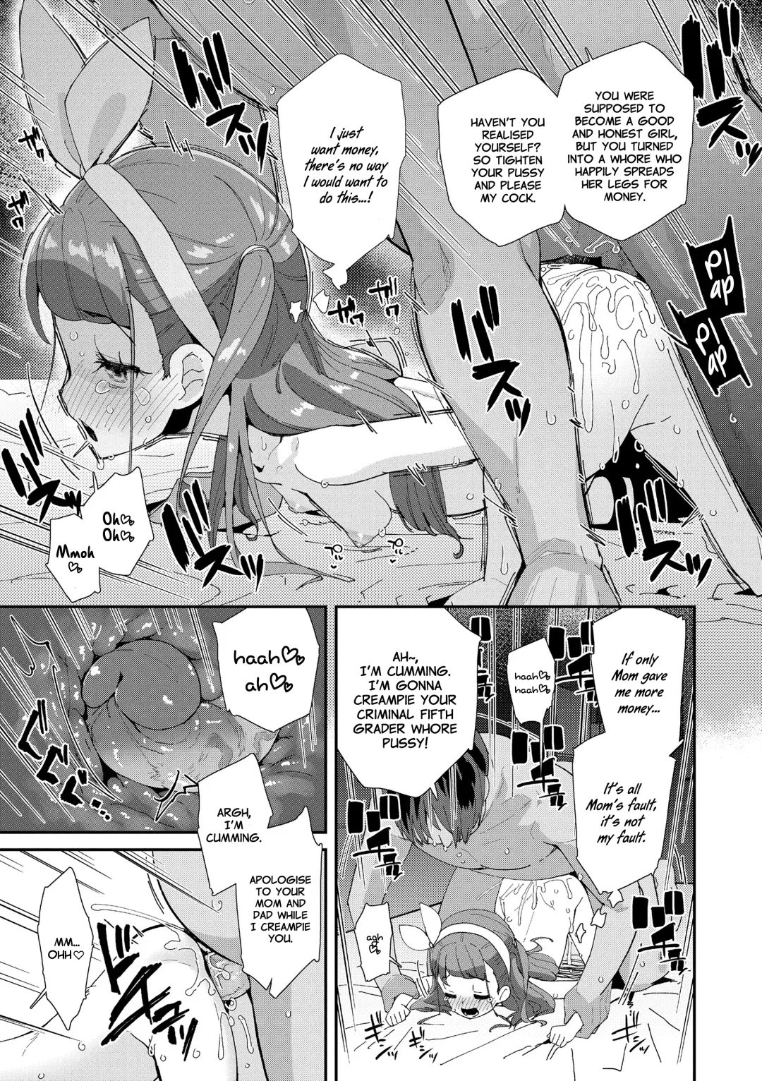 [Maeshima Ryou] Mesu ni Umareta Omae ga Warui!! | It's Your Fault for Being Born a Girl (decensored) Fhentai.net - Page 61