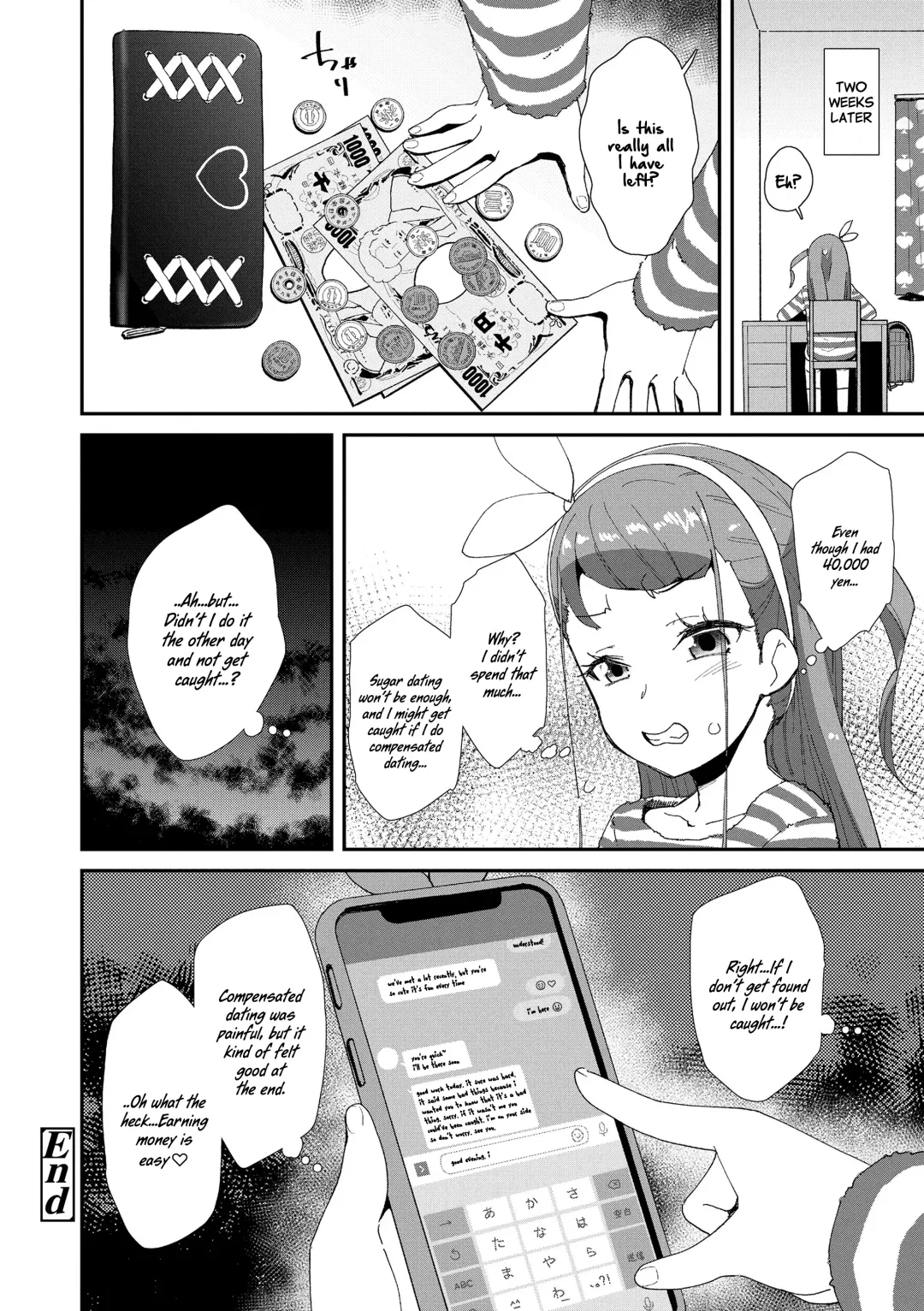 [Maeshima Ryou] Mesu ni Umareta Omae ga Warui!! | It's Your Fault for Being Born a Girl (decensored) Fhentai.net - Page 64