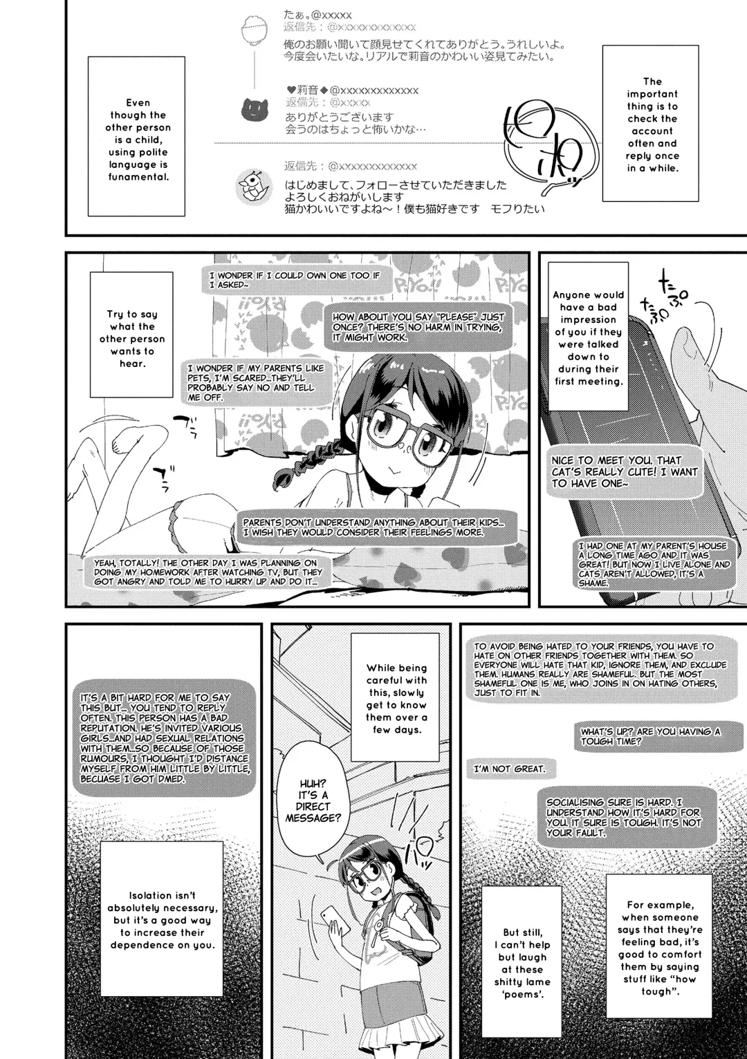 [Maeshima Ryou] Mesu ni Umareta Omae ga Warui!! | It's Your Fault for Being Born a Girl (decensored) Fhentai.net - Page 66