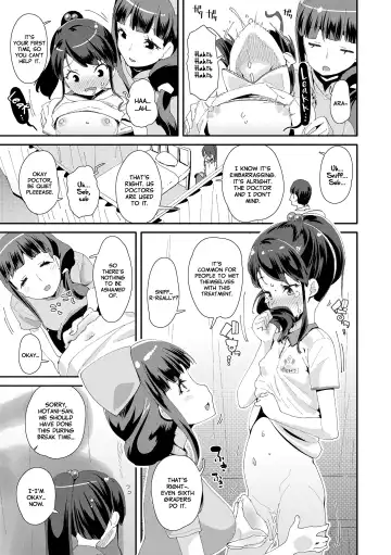 [Maeshima Ryou] Mesu ni Umareta Omae ga Warui!! | It's Your Fault for Being Born a Girl (decensored) Fhentai.net - Page 109