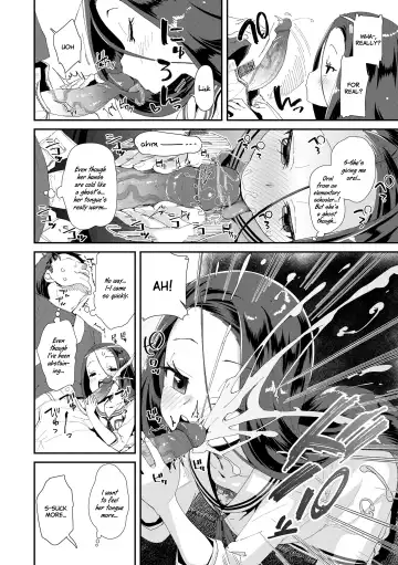 [Maeshima Ryou] Mesu ni Umareta Omae ga Warui!! | It's Your Fault for Being Born a Girl (decensored) Fhentai.net - Page 130