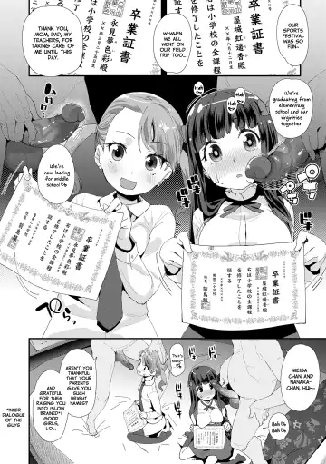 [Maeshima Ryou] Mesu ni Umareta Omae ga Warui!! | It's Your Fault for Being Born a Girl (decensored) Fhentai.net - Page 158