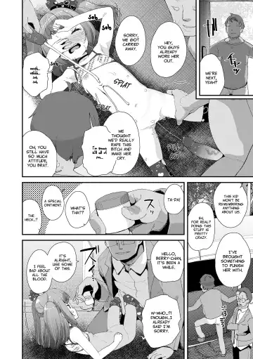 [Maeshima Ryou] Mesu ni Umareta Omae ga Warui!! | It's Your Fault for Being Born a Girl (decensored) Fhentai.net - Page 16