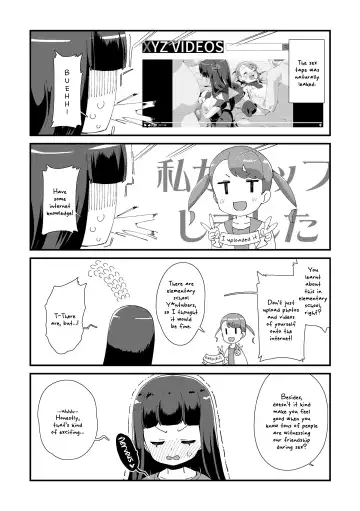 [Maeshima Ryou] Mesu ni Umareta Omae ga Warui!! | It's Your Fault for Being Born a Girl (decensored) Fhentai.net - Page 173