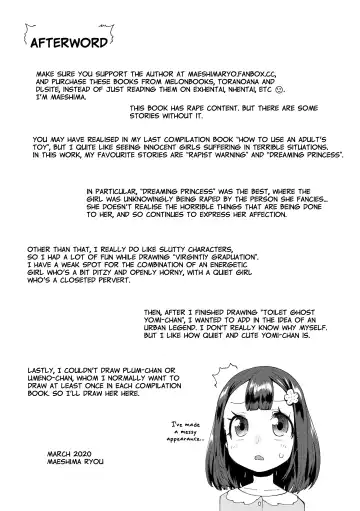 [Maeshima Ryou] Mesu ni Umareta Omae ga Warui!! | It's Your Fault for Being Born a Girl (decensored) Fhentai.net - Page 193