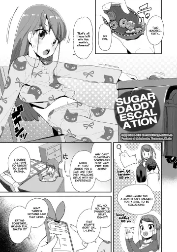 [Maeshima Ryou] Mesu ni Umareta Omae ga Warui!! | It's Your Fault for Being Born a Girl (decensored) Fhentai.net - Page 41