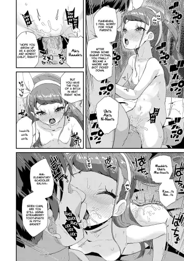 [Maeshima Ryou] Mesu ni Umareta Omae ga Warui!! | It's Your Fault for Being Born a Girl (decensored) Fhentai.net - Page 60