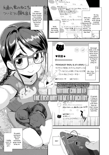 [Maeshima Ryou] Mesu ni Umareta Omae ga Warui!! | It's Your Fault for Being Born a Girl (decensored) Fhentai.net - Page 65