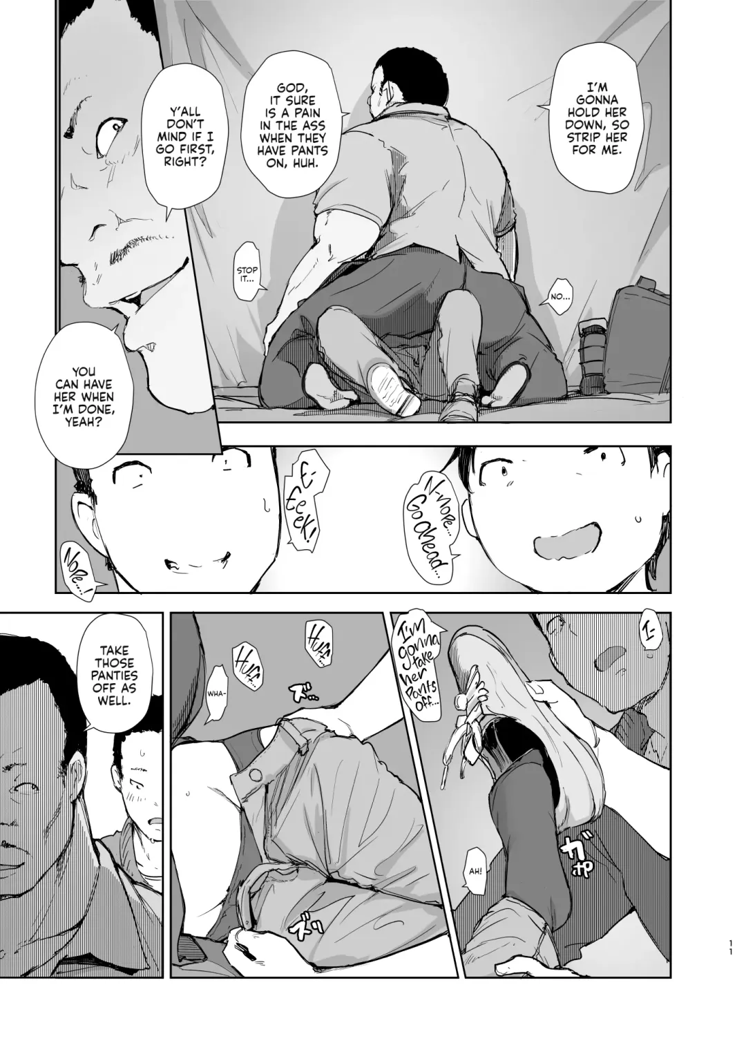 [Arakure] Sakura Camp Fhentai - Page 10