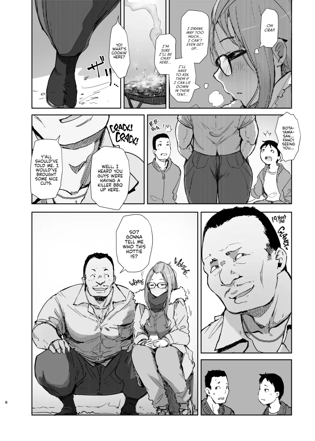 [Arakure] Sakura Camp Fhentai - Page 7