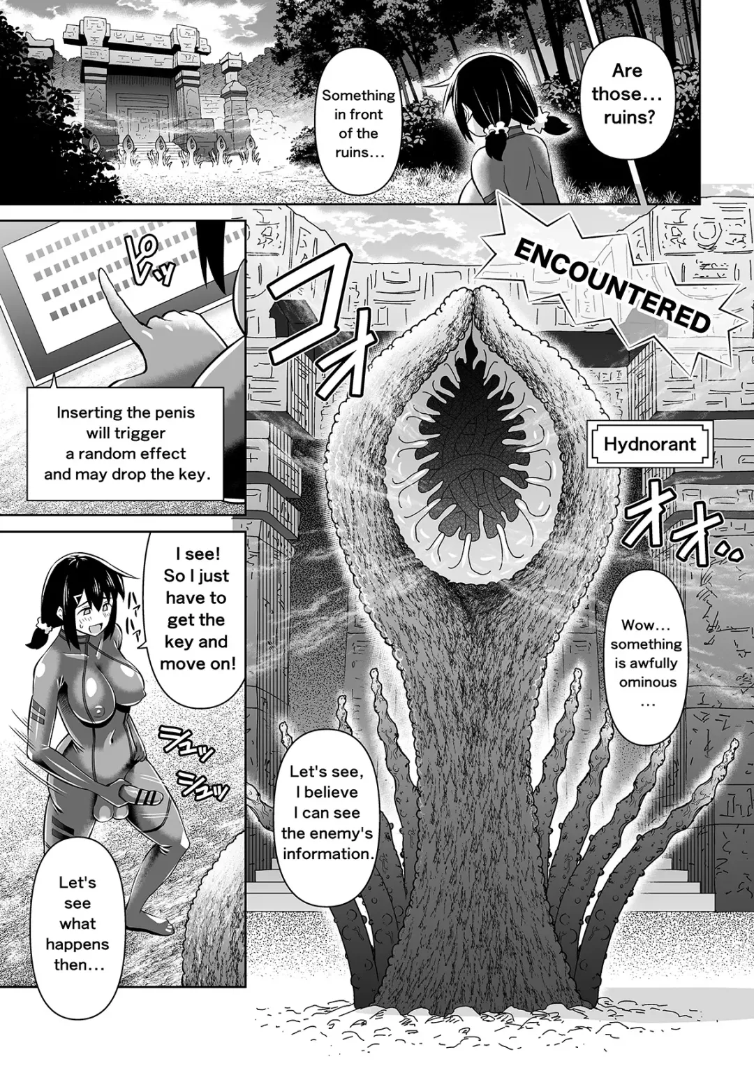 [Hitsumabushi] Futanari Maki-chan VR Game Edition Fhentai - Page 10