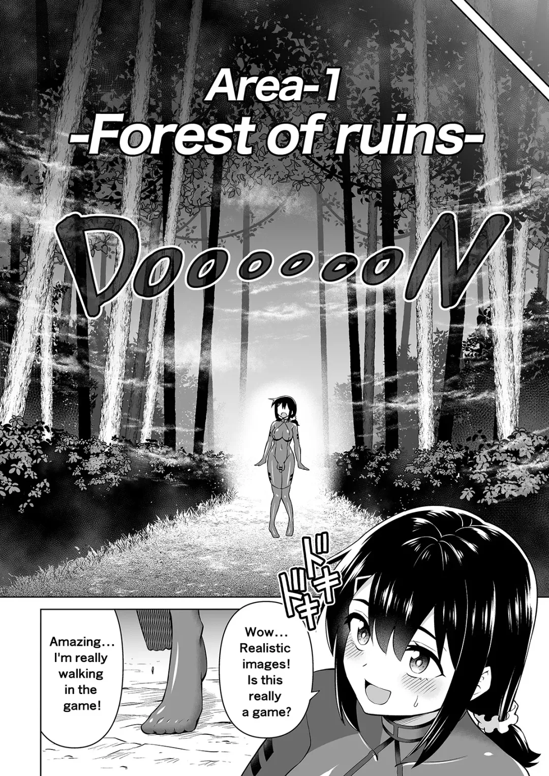 [Hitsumabushi] Futanari Maki-chan VR Game Edition Fhentai - Page 5