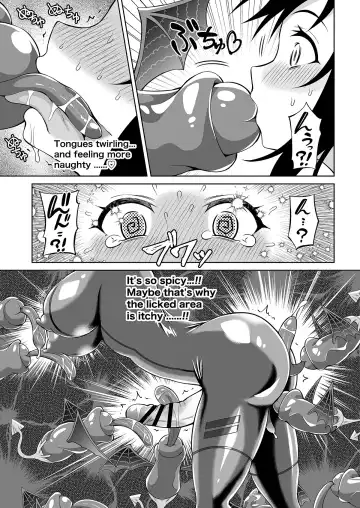 [Hitsumabushi] Futanari Maki-chan VR Game Edition Fhentai - Page 18