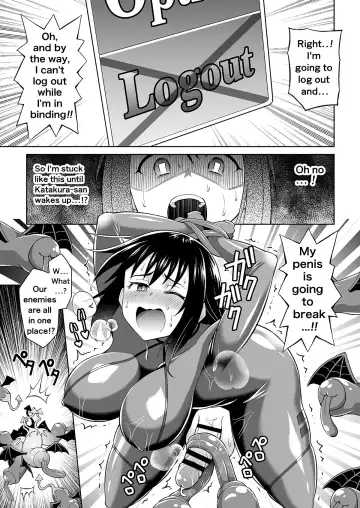 [Hitsumabushi] Futanari Maki-chan VR Game Edition Fhentai - Page 22