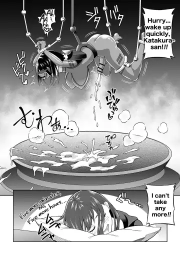 [Hitsumabushi] Futanari Maki-chan VR Game Edition Fhentai - Page 31