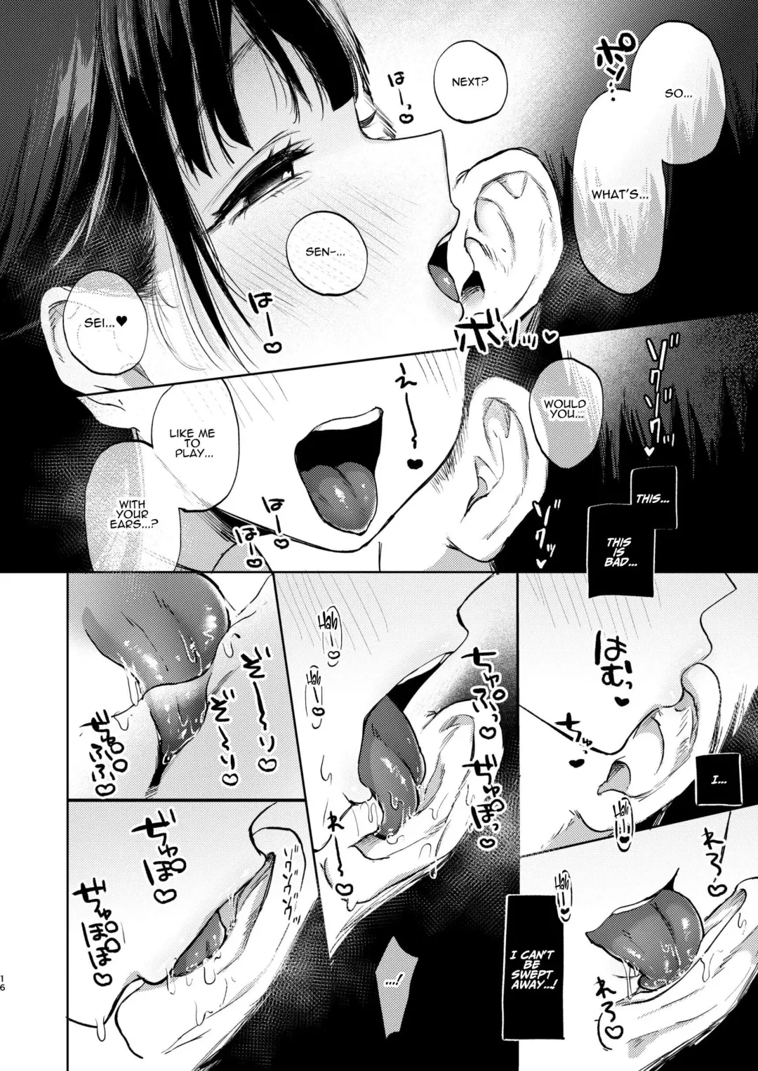 [Omitsu] Kono Gakuen ni wa Himitsu no Sakusei-bu ga Arurashii... | Supposedly There's A Secret Cumsuckery Club At Our Academy... Fhentai - Page 16