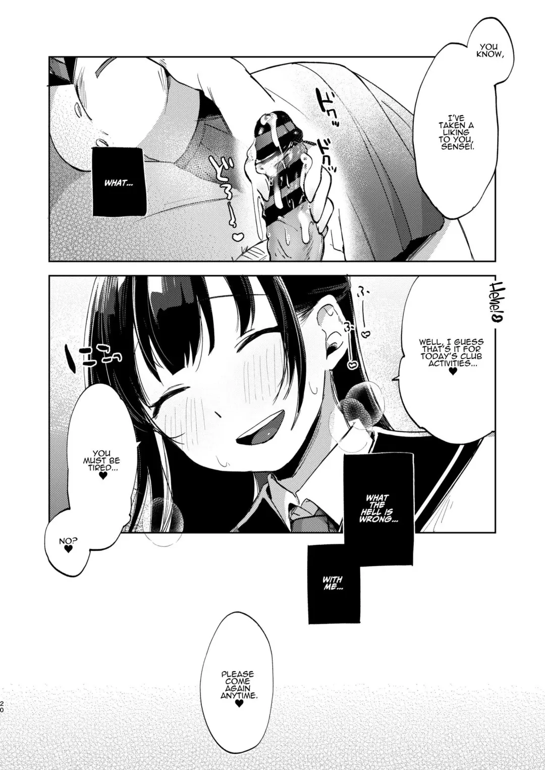 [Omitsu] Kono Gakuen ni wa Himitsu no Sakusei-bu ga Arurashii... | Supposedly There's A Secret Cumsuckery Club At Our Academy... Fhentai - Page 20