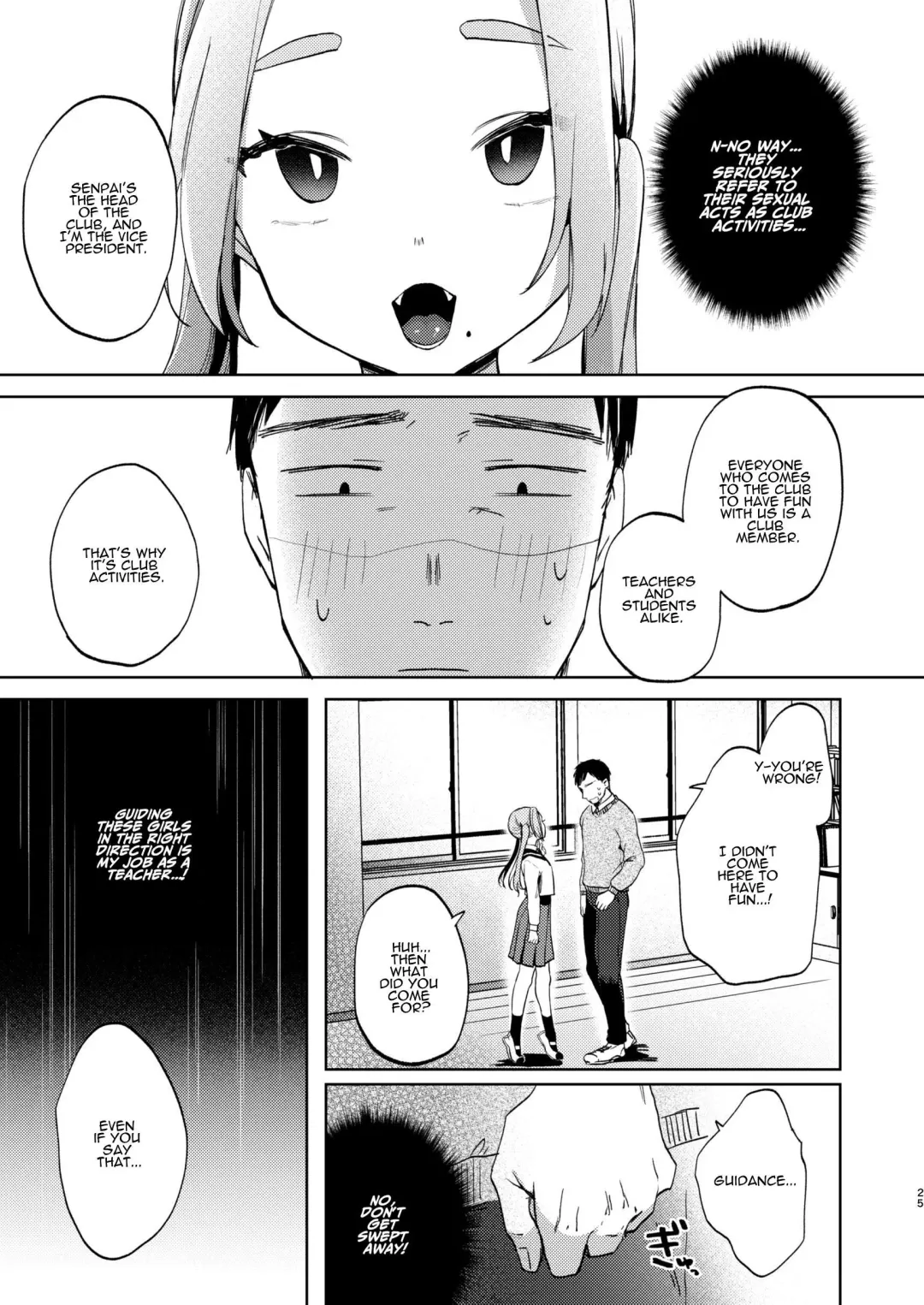 [Omitsu] Kono Gakuen ni wa Himitsu no Sakusei-bu ga Arurashii... | Supposedly There's A Secret Cumsuckery Club At Our Academy... Fhentai - Page 25