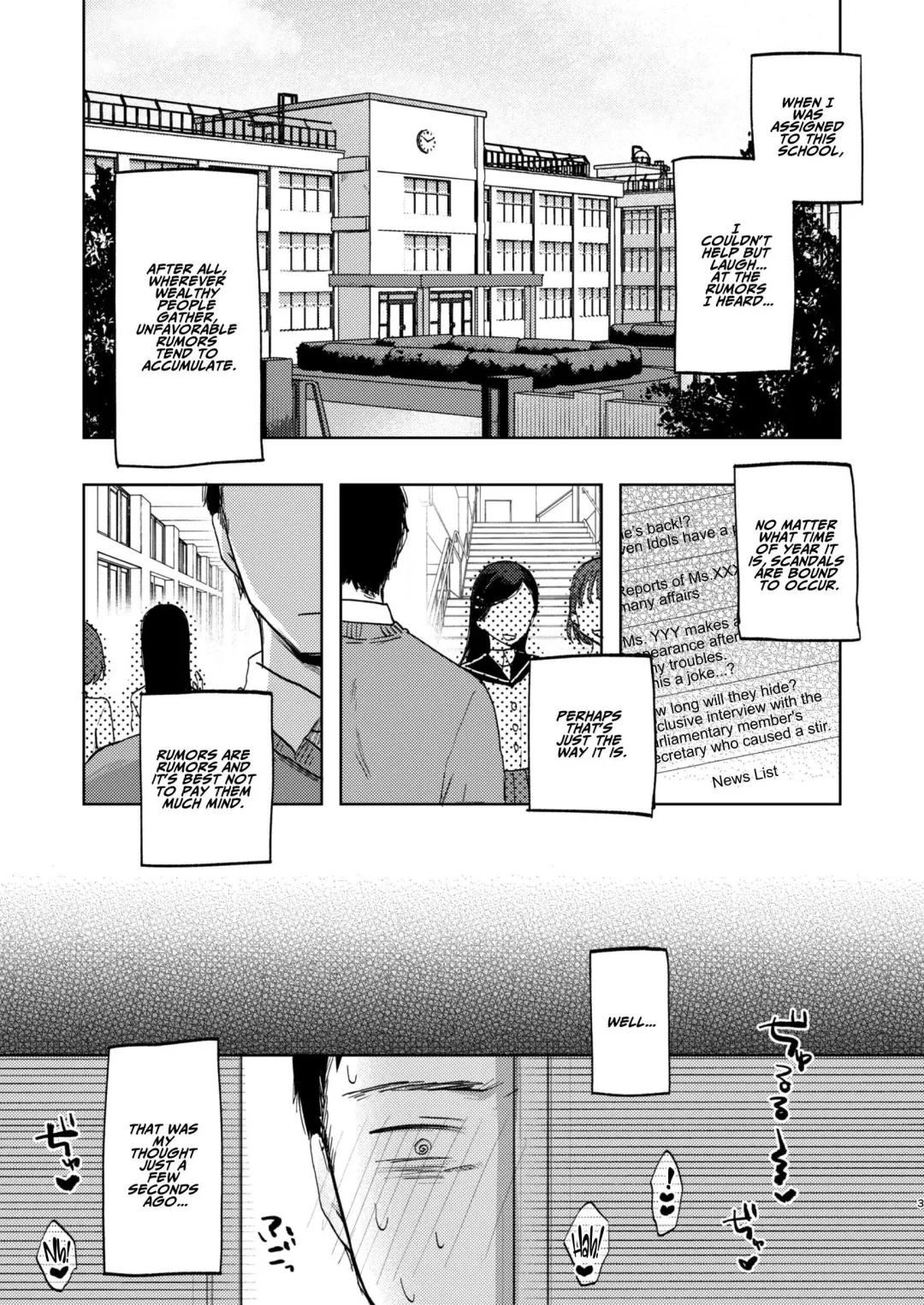 [Omitsu] Kono Gakuen ni wa Himitsu no Sakusei-bu ga Arurashii... | Supposedly There's A Secret Cumsuckery Club At Our Academy... Fhentai - Page 3