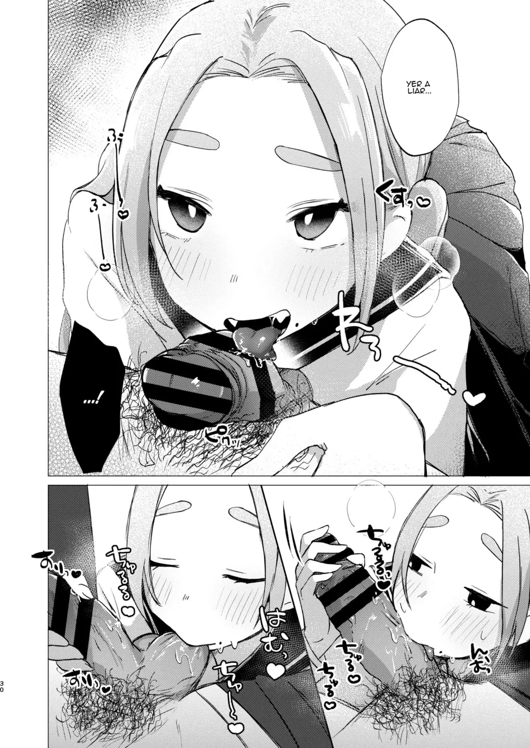 [Omitsu] Kono Gakuen ni wa Himitsu no Sakusei-bu ga Arurashii... | Supposedly There's A Secret Cumsuckery Club At Our Academy... Fhentai - Page 30