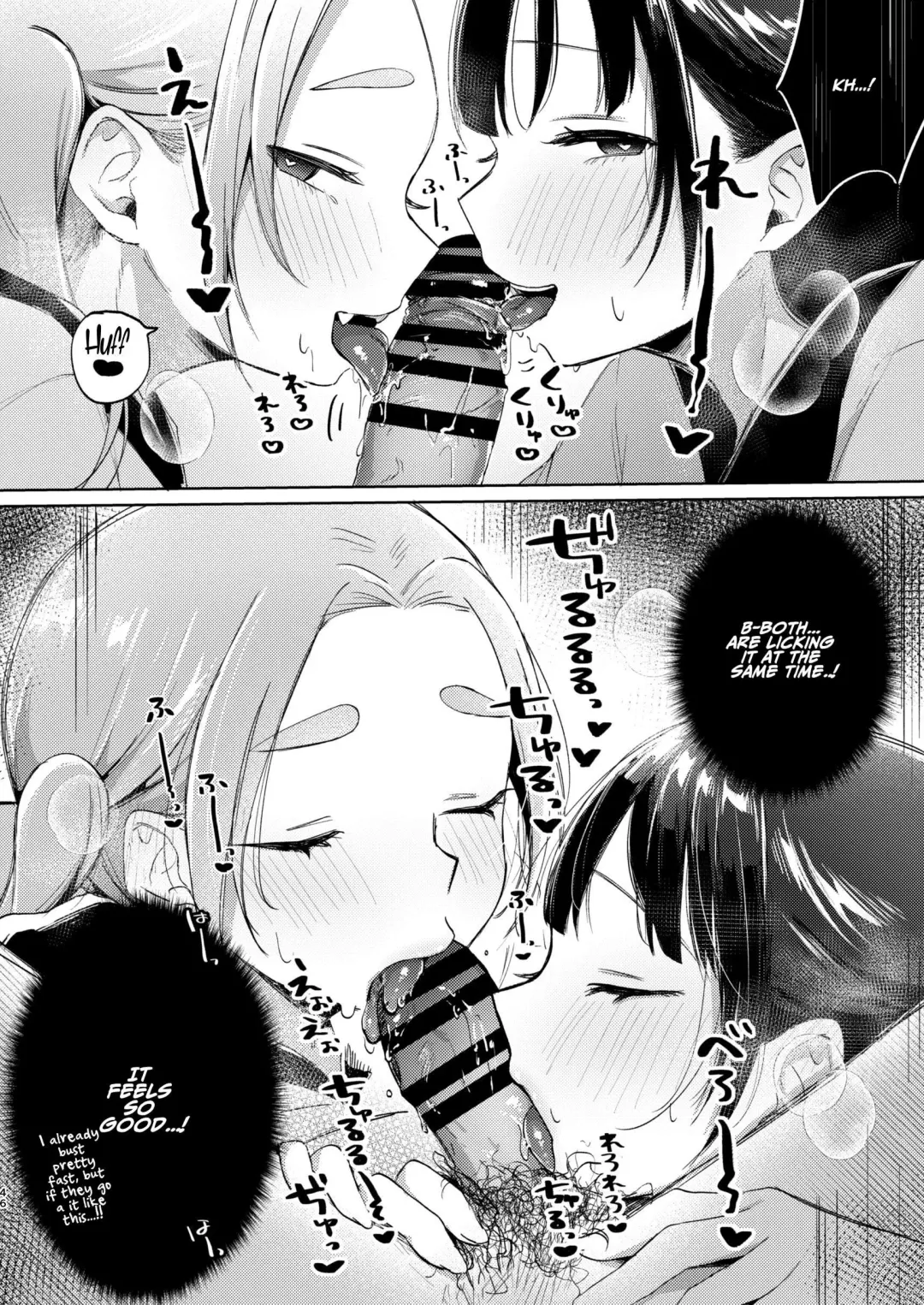 [Omitsu] Kono Gakuen ni wa Himitsu no Sakusei-bu ga Arurashii... | Supposedly There's A Secret Cumsuckery Club At Our Academy... Fhentai - Page 46