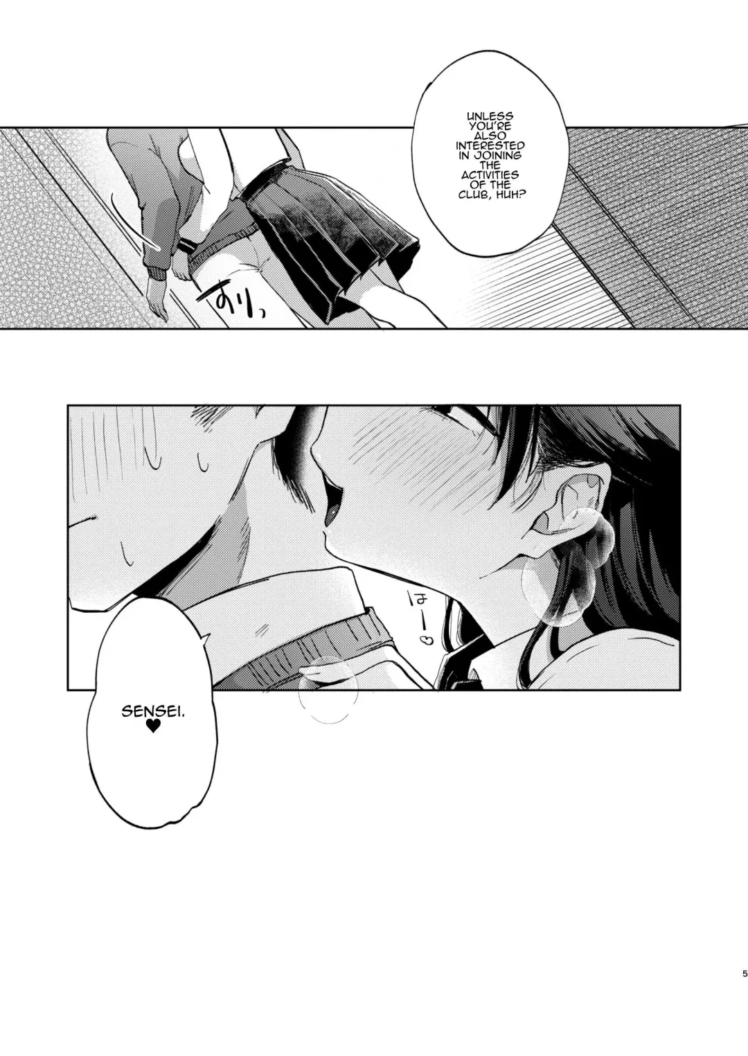 [Omitsu] Kono Gakuen ni wa Himitsu no Sakusei-bu ga Arurashii... | Supposedly There's A Secret Cumsuckery Club At Our Academy... Fhentai - Page 5