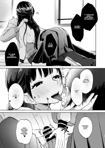 [Omitsu] Kono Gakuen ni wa Himitsu no Sakusei-bu ga Arurashii... | Supposedly There's A Secret Cumsuckery Club At Our Academy... Fhentai - Page 17