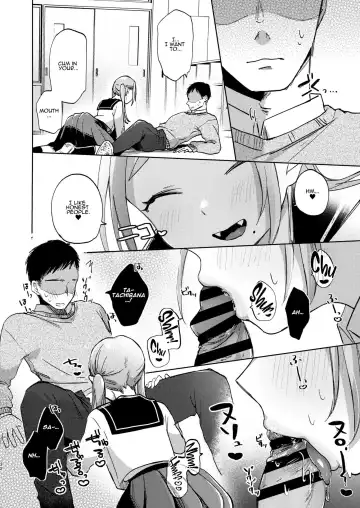 [Omitsu] Kono Gakuen ni wa Himitsu no Sakusei-bu ga Arurashii... | Supposedly There's A Secret Cumsuckery Club At Our Academy... Fhentai - Page 32