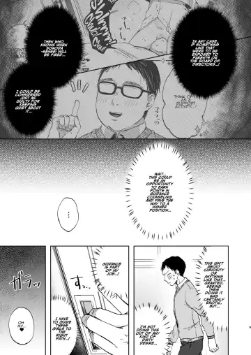 [Omitsu] Kono Gakuen ni wa Himitsu no Sakusei-bu ga Arurashii... | Supposedly There's A Secret Cumsuckery Club At Our Academy... Fhentai - Page 9