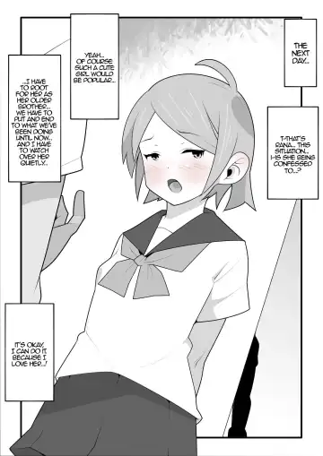 Boku no Namaiki na Imouto wa Onegai suru to Nandemo Iu Koto  o Kiite Kureru.  |  My Sassy Little Sister Will Do Whatever I Beg Of Her Fhentai.net - Page 14