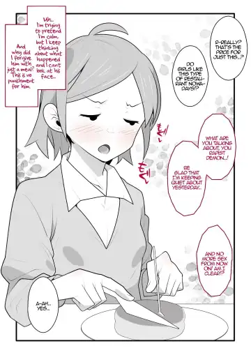 Boku no Namaiki na Imouto wa Onegai suru to Nandemo Iu Koto  o Kiite Kureru.  |  My Sassy Little Sister Will Do Whatever I Beg Of Her Fhentai.net - Page 18