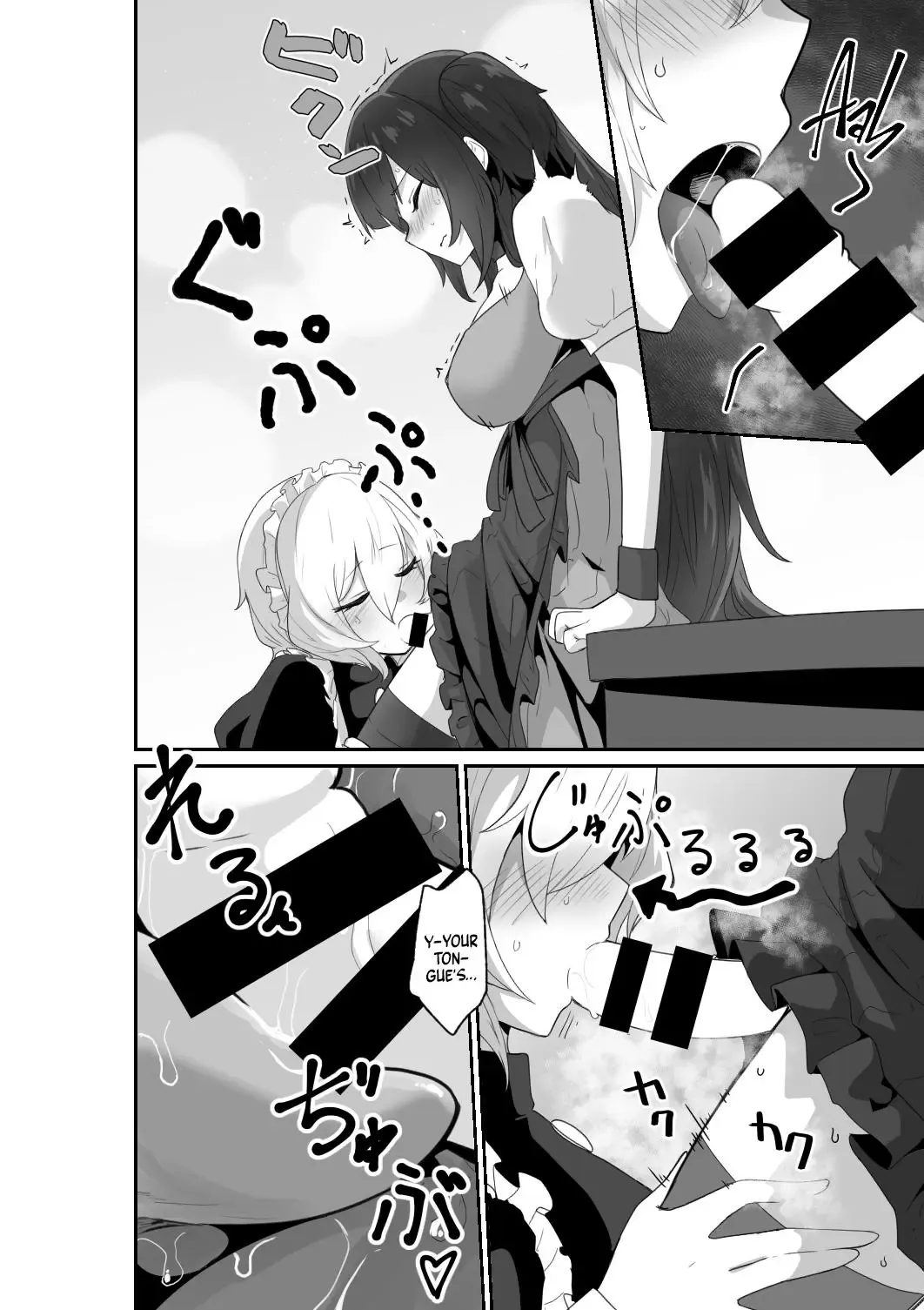 [Otemoto] Ii kara Watashi ni Dakarenasai!! | Listen! You Are Going To Sleep With Me! Fhentai - Page 10