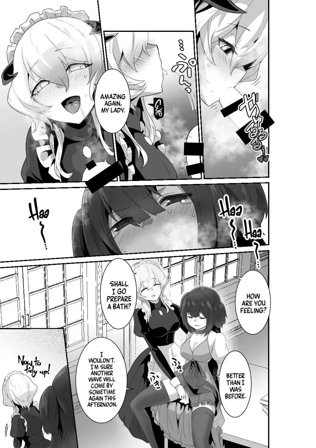 [Otemoto] Ii kara Watashi ni Dakarenasai!! | Listen! You Are Going To Sleep With Me! Fhentai - Page 15